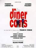 Le dîner de cons